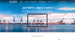 Desktop Screenshot of e-ports.com